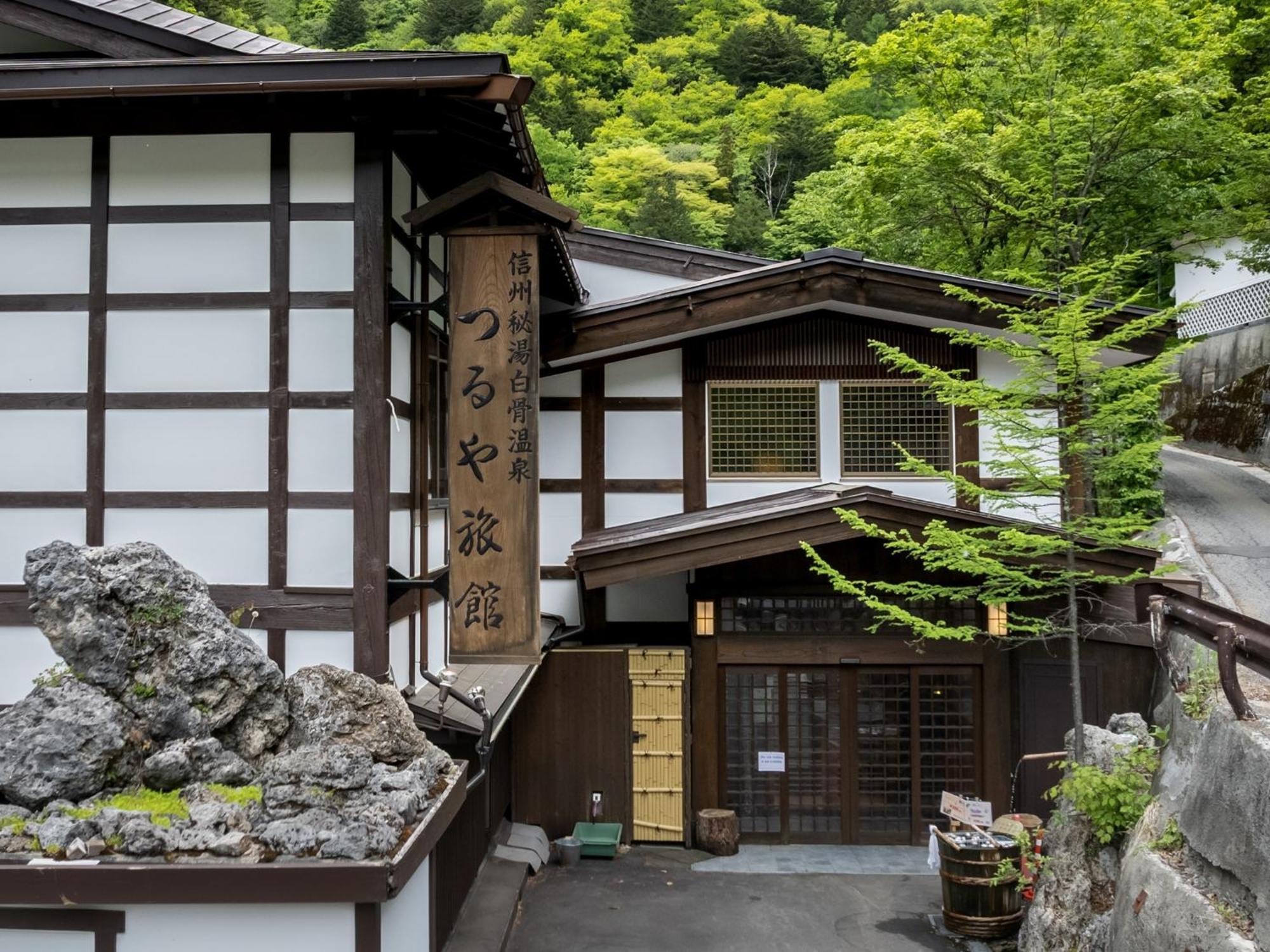 Oyado Tsuruya Otel Matsumoto Dış mekan fotoğraf