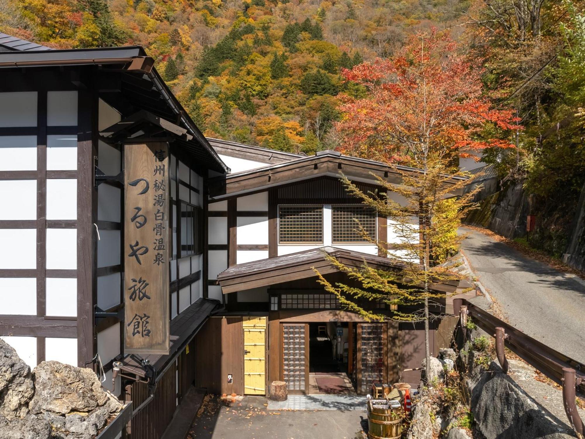 Oyado Tsuruya Otel Matsumoto Dış mekan fotoğraf