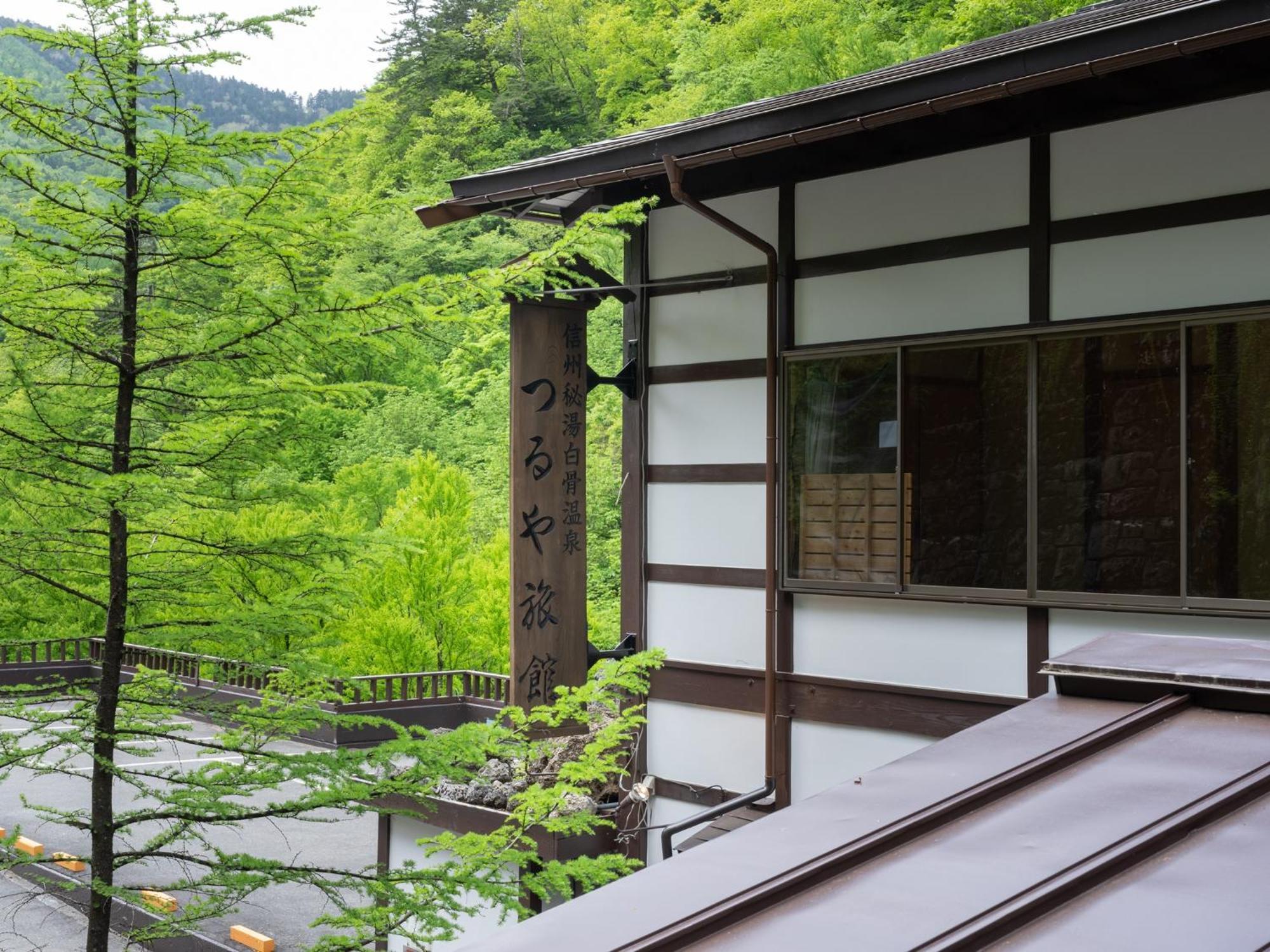 Oyado Tsuruya Otel Matsumoto Dış mekan fotoğraf